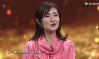 沈腾谢娜最新爆料,揭秘娱乐圈幕后故事