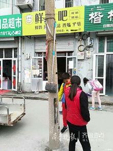 济南天桥区最新爆料,揭秘区域发展新动向与民生热点