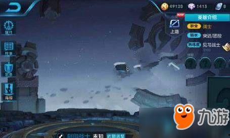 内鬼爆料李信视频大全,李信视频大全背后的惊人真相